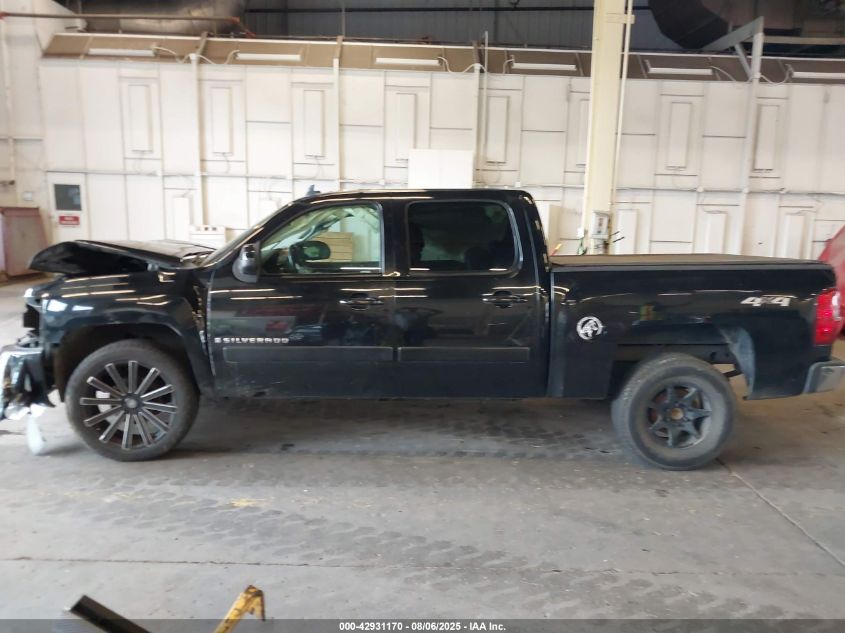 2008 Chevrolet Silverado 1500 Ltz VIN: 3GCEK13J78G276614 Lot: 42931170