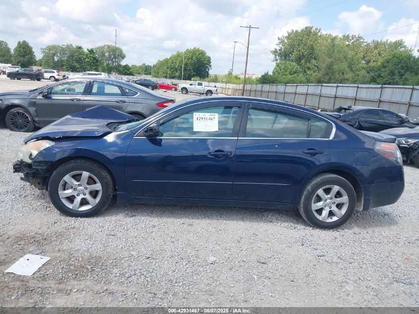 2007 Nissan Altima 2.5 S VIN: 1N4AL21EX7N410115 Lot: 42931467