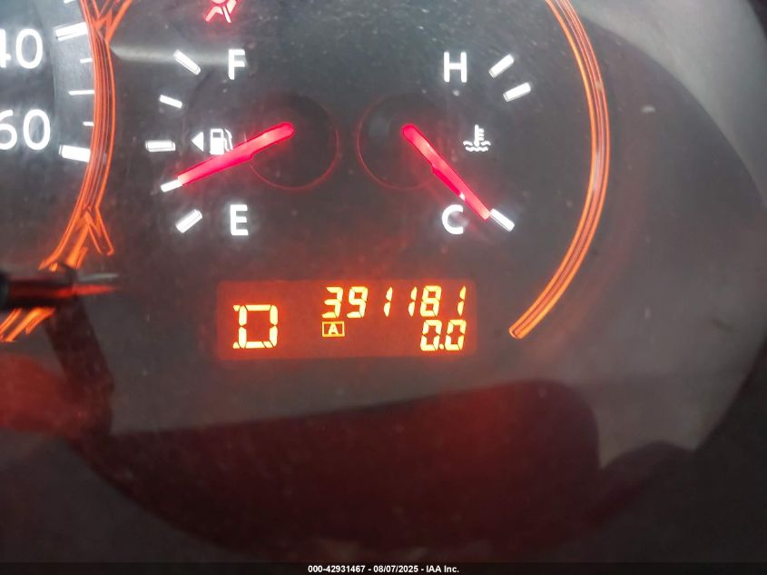 2007 Nissan Altima 2.5 S VIN: 1N4AL21EX7N410115 Lot: 42931467