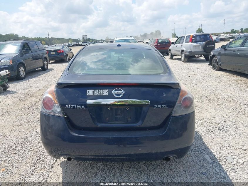 2007 Nissan Altima 2.5 S VIN: 1N4AL21EX7N410115 Lot: 42931467