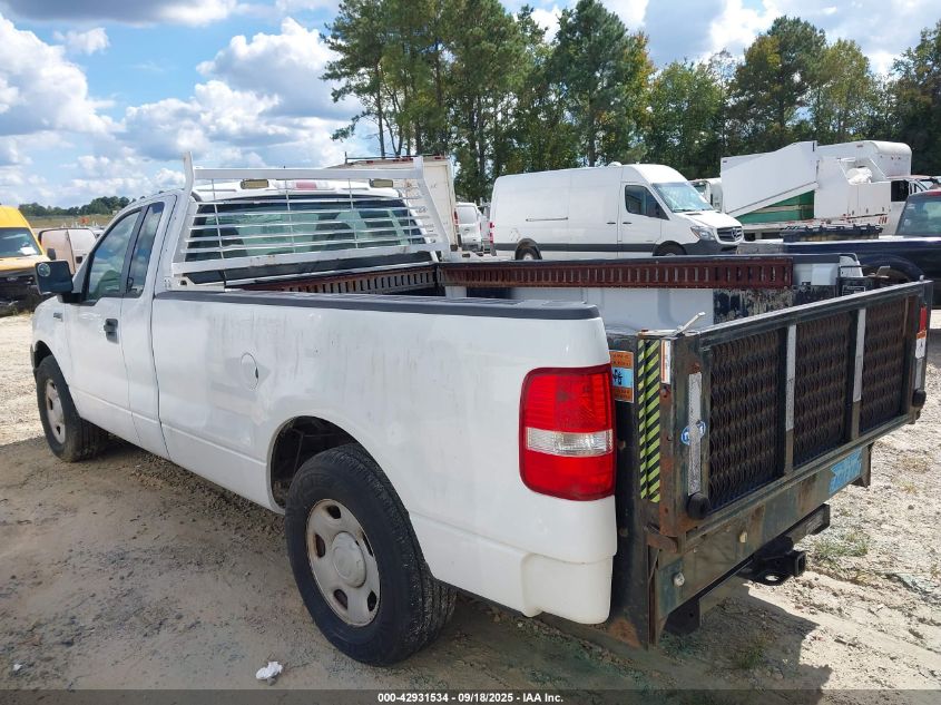 2007 Ford F-150 Stx/Xl/Xlt VIN: 1FTRF12207KC71519 Lot: 42931534