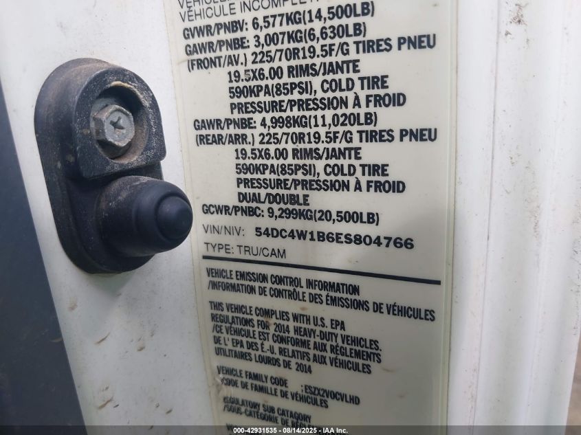 2014 Isuzu Npr Gas Reg VIN: 54DC4W1B6ES804766 Lot: 42931535