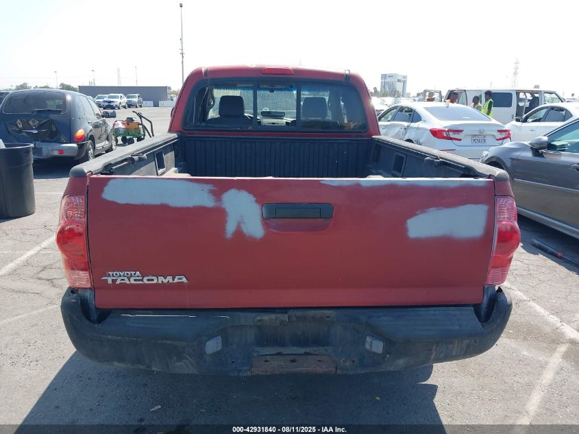 2007 Toyota Tacoma VIN: 5TETX22N27Z408474 Lot: 42931840