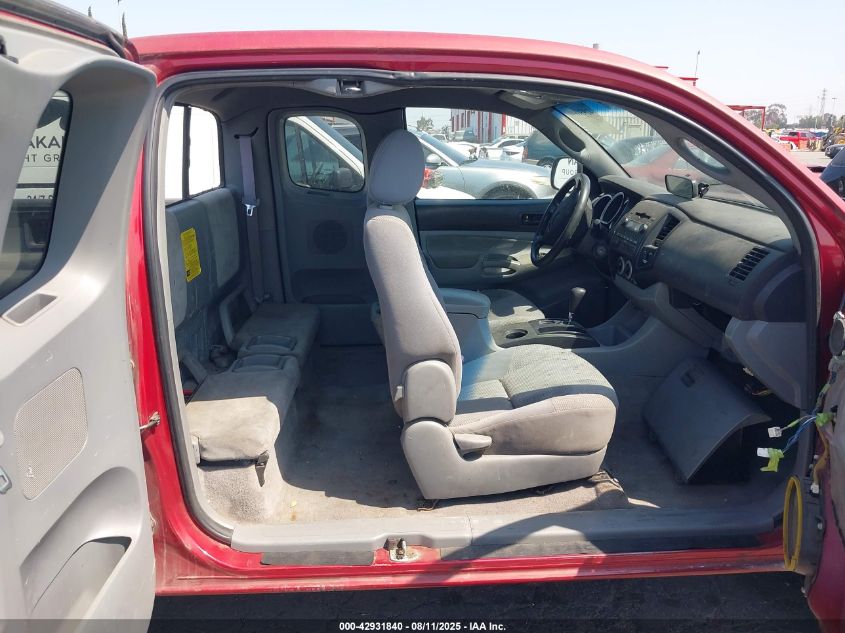 2007 Toyota Tacoma VIN: 5TETX22N27Z408474 Lot: 42931840