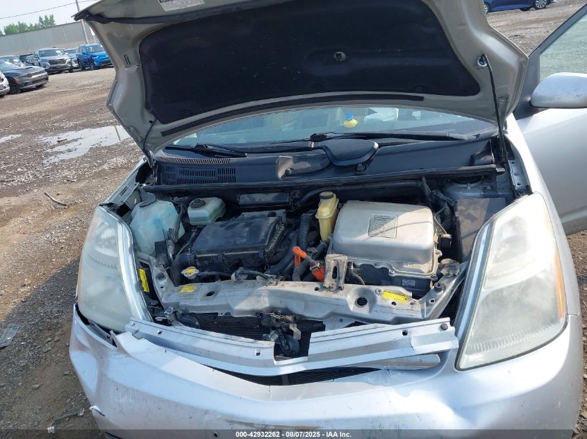 2009 Toyota Prius Touring VIN: JTDKB20U793528373 Lot: 42932262