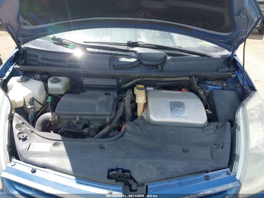 2005 Toyota Prius VIN: JTDKB22U057021684 Lot: 42932341