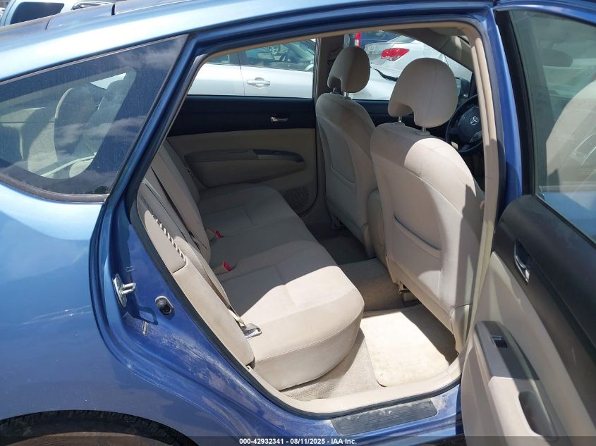 2005 Toyota Prius VIN: JTDKB22U057021684 Lot: 42932341