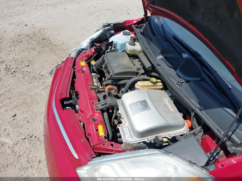 2007 Toyota Prius VIN: JTDKB20U977601071 Lot: 42932347