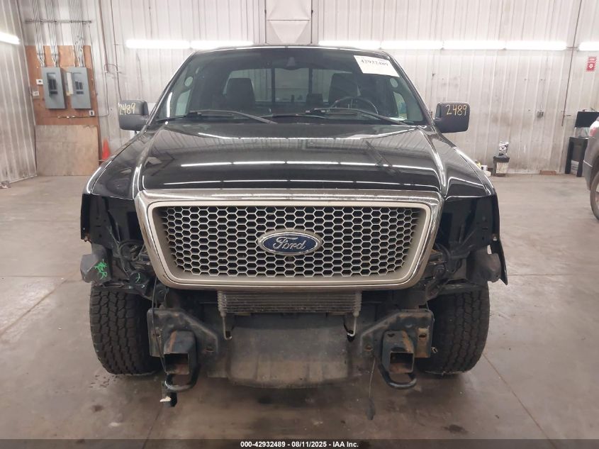 2004 Ford F-150 Fx4/Lariat/Xl/Xlt VIN: 1FTPX14594FA08073 Lot: 42932489