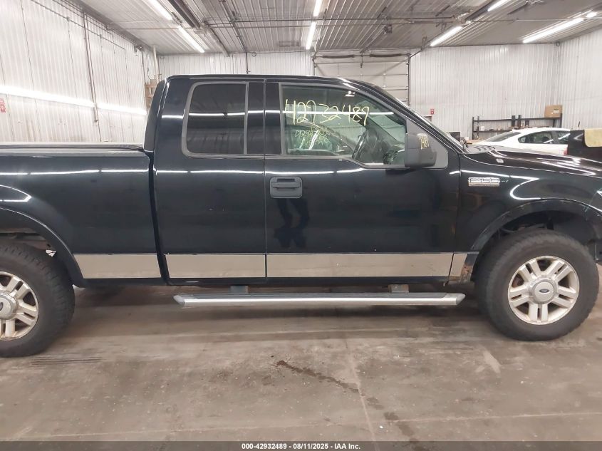 2004 Ford F-150 Fx4/Lariat/Xl/Xlt VIN: 1FTPX14594FA08073 Lot: 42932489