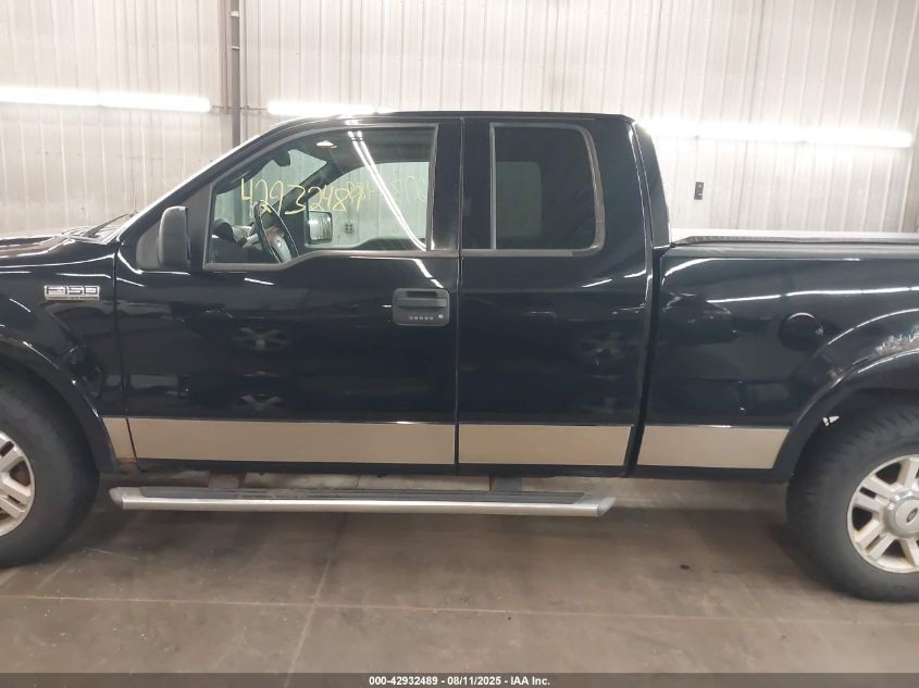 2004 Ford F-150 Fx4/Lariat/Xl/Xlt VIN: 1FTPX14594FA08073 Lot: 42932489