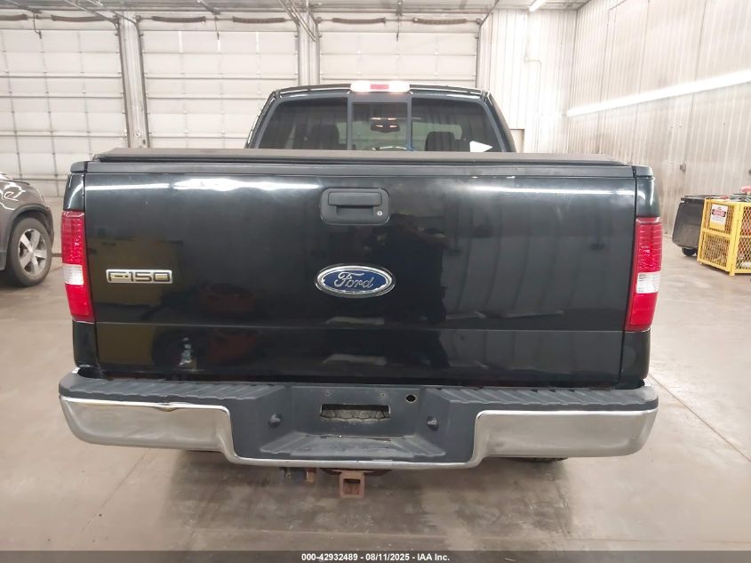 2004 Ford F-150 Fx4/Lariat/Xl/Xlt VIN: 1FTPX14594FA08073 Lot: 42932489