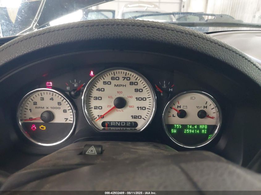 2004 Ford F-150 Fx4/Lariat/Xl/Xlt VIN: 1FTPX14594FA08073 Lot: 42932489