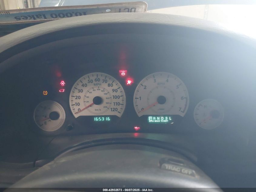 2007 Chrysler Town & Country Touring VIN: 2A4GP54L17R137793 Lot: 42932573