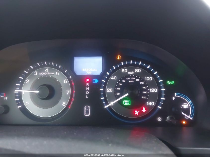 2011 Honda Odyssey Touring/Touring Elite VIN: 5FNRL5H97BB013203 Lot: 42933059