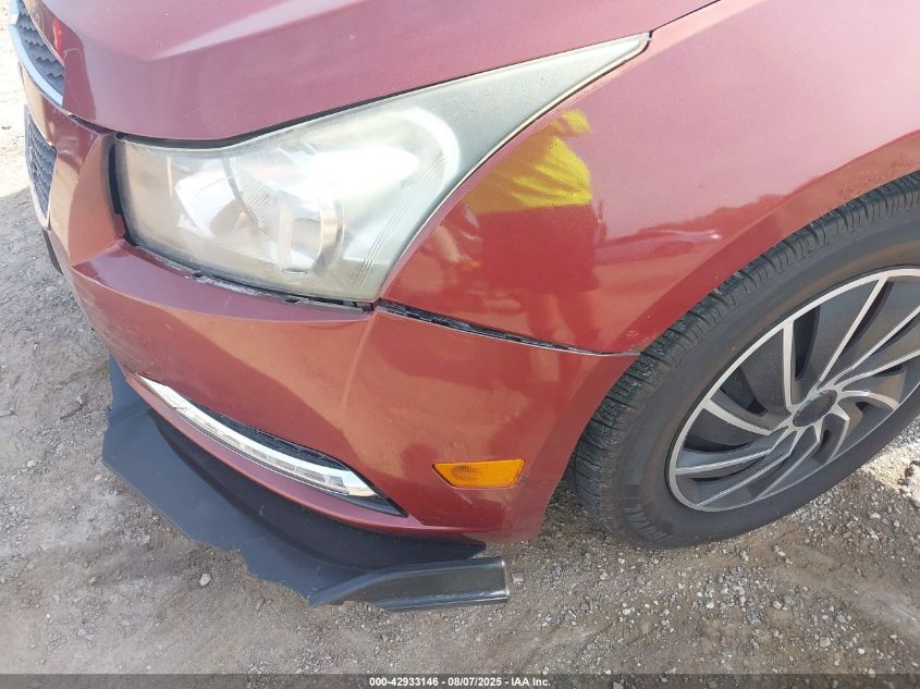 2012 Chevrolet Cruze Ls VIN: 1G1PC5SH4C7351360 Lot: 42933146