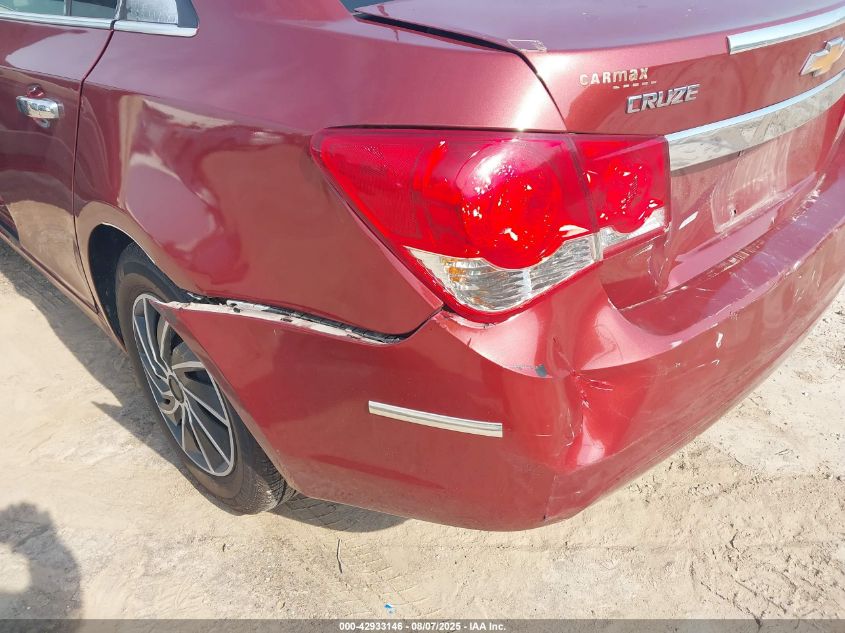 2012 Chevrolet Cruze Ls VIN: 1G1PC5SH4C7351360 Lot: 42933146