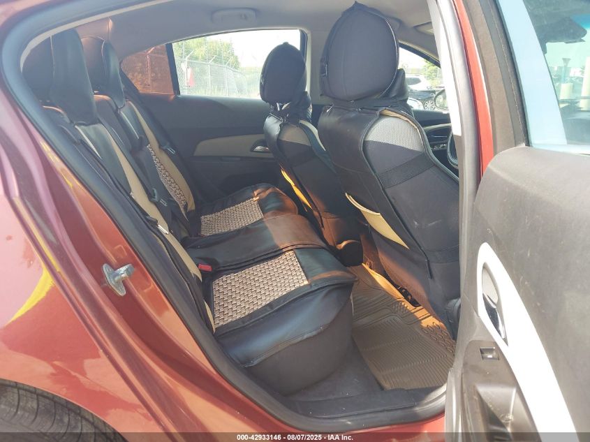 2012 Chevrolet Cruze Ls VIN: 1G1PC5SH4C7351360 Lot: 42933146