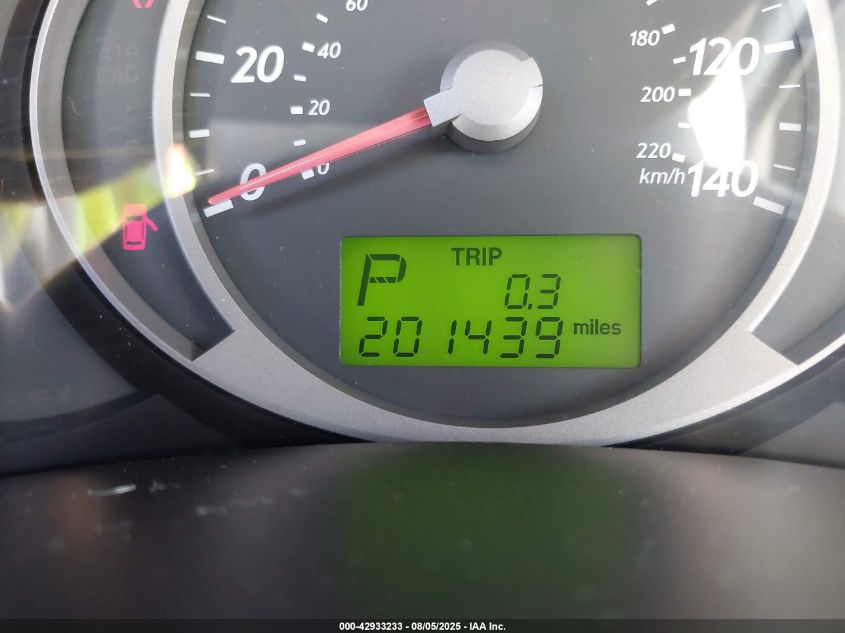 2005 Hyundai Tucson Gls/Lx VIN: KM8JN72D05U142536 Lot: 42933233