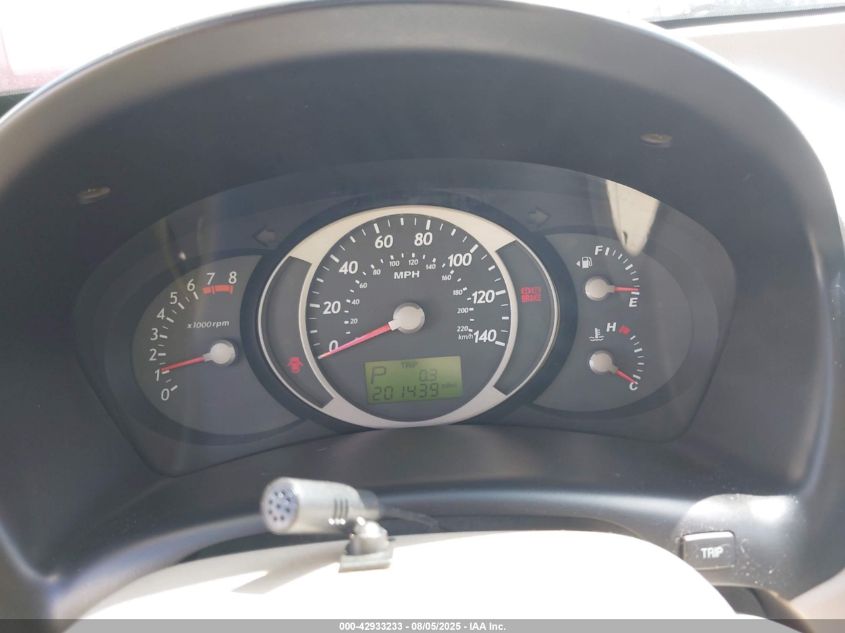 2005 Hyundai Tucson Gls/Lx VIN: KM8JN72D05U142536 Lot: 42933233