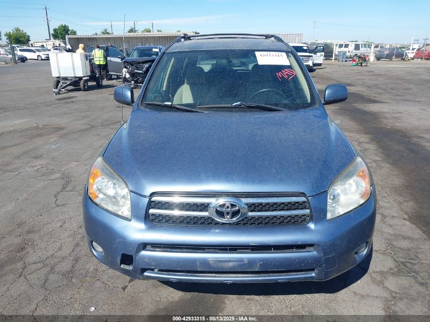 2007 Toyota Rav4 Limited VIN: JTMZD31VX75061800 Lot: 42933315