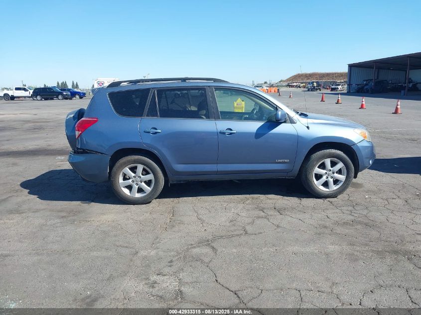 2007 Toyota Rav4 Limited VIN: JTMZD31VX75061800 Lot: 42933315