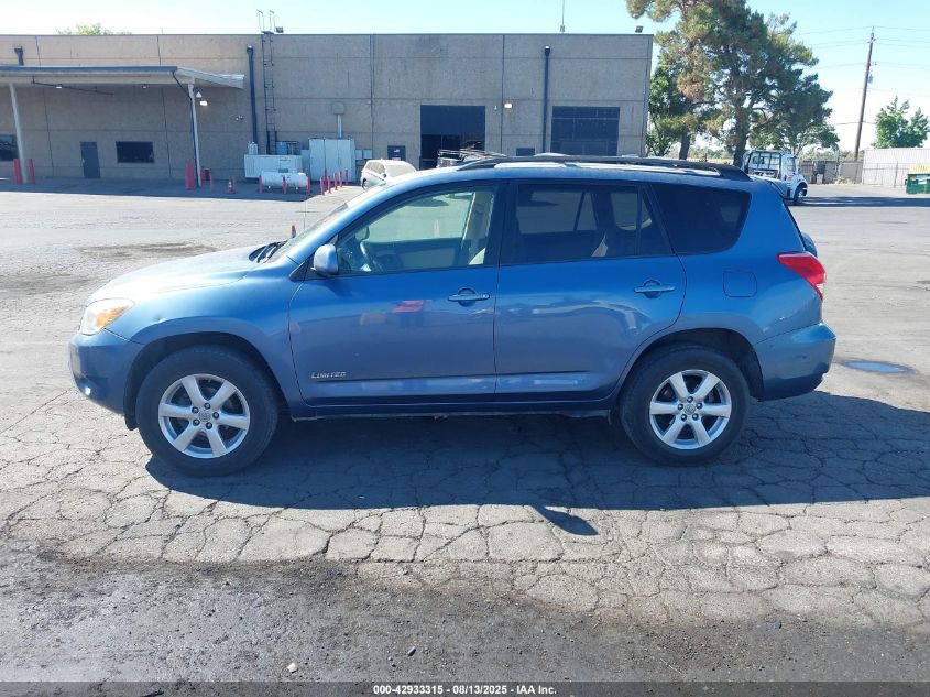 2007 Toyota Rav4 Limited VIN: JTMZD31VX75061800 Lot: 42933315