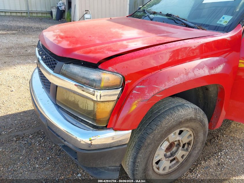 2006 Chevrolet Colorado Lt VIN: 1GCDS136568132361 Lot: 42933704