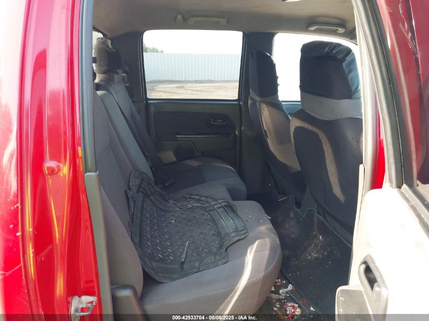 2006 Chevrolet Colorado Lt VIN: 1GCDS136568132361 Lot: 42933704