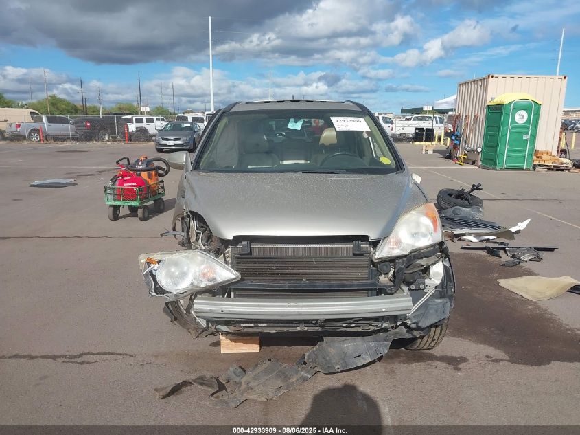 2007 Honda Cr-V Ex-L VIN: JHLRE48747C117593 Lot: 42933909