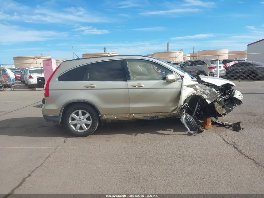 2007 Honda Cr-V Ex-L VIN: JHLRE48747C117593 Lot: 42933909