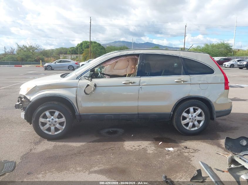 2007 Honda Cr-V Ex-L VIN: JHLRE48747C117593 Lot: 42933909