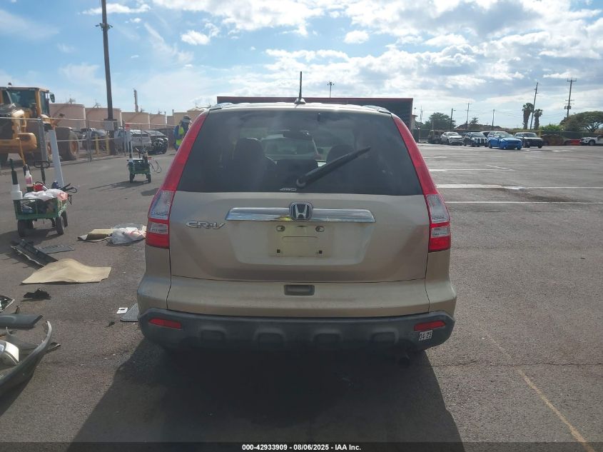 2007 Honda Cr-V Ex-L VIN: JHLRE48747C117593 Lot: 42933909
