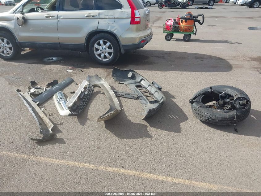 2007 Honda Cr-V Ex-L VIN: JHLRE48747C117593 Lot: 42933909