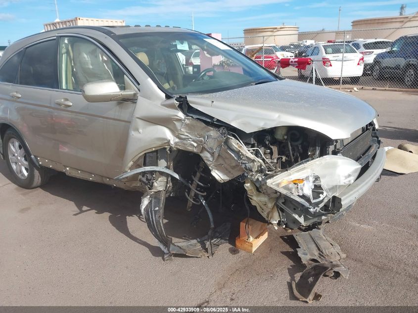 2007 Honda Cr-V Ex-L VIN: JHLRE48747C117593 Lot: 42933909