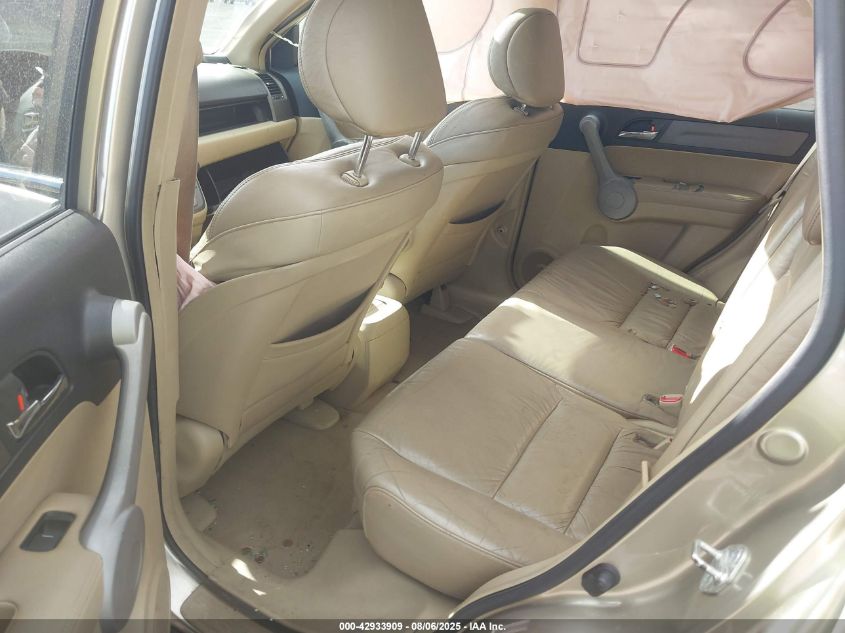 2007 Honda Cr-V Ex-L VIN: JHLRE48747C117593 Lot: 42933909