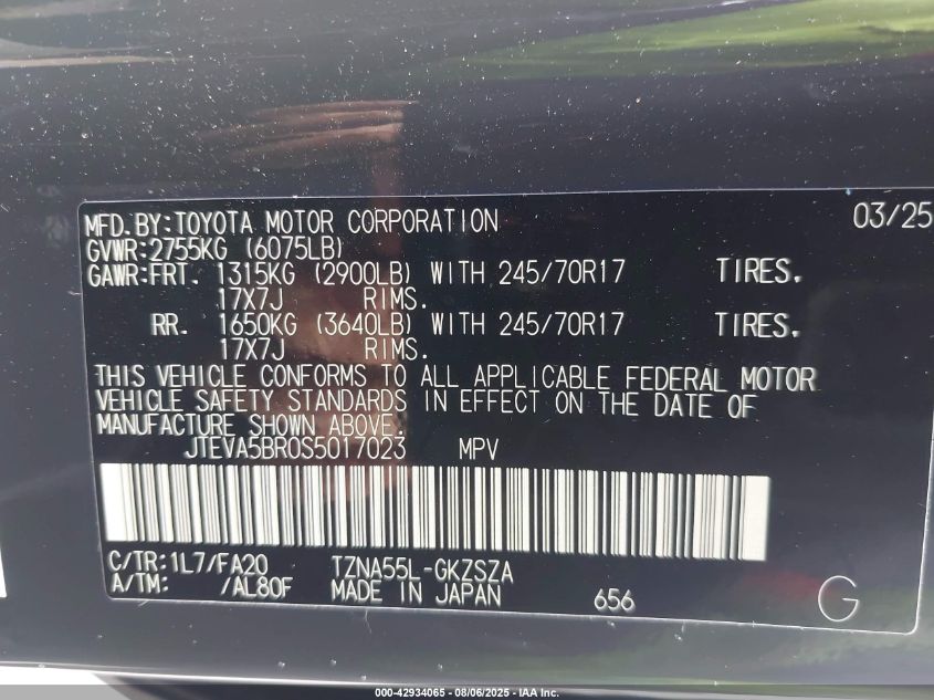 2025 Toyota 4Runner - JTEVA5BR0S5017023