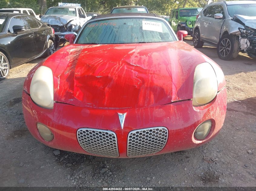 2007 Pontiac Solstice VIN: 1G2MB35B37Y135139 Lot: 42934432