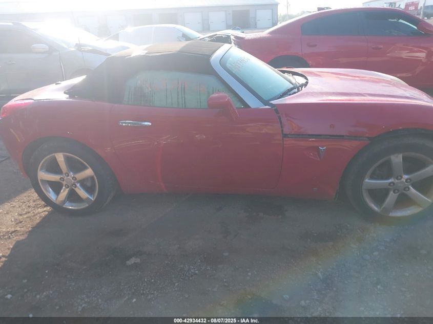 2007 Pontiac Solstice VIN: 1G2MB35B37Y135139 Lot: 42934432
