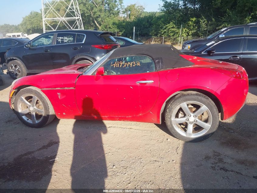 2007 Pontiac Solstice VIN: 1G2MB35B37Y135139 Lot: 42934432