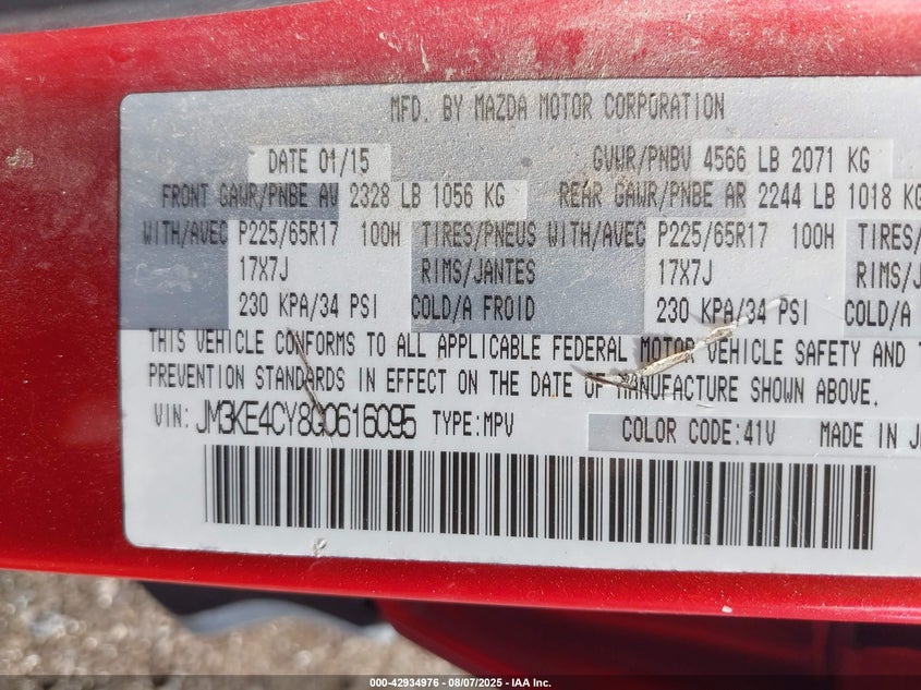2016 MAZDA CX-5 TOURING - JM3KE4CY8G0616095