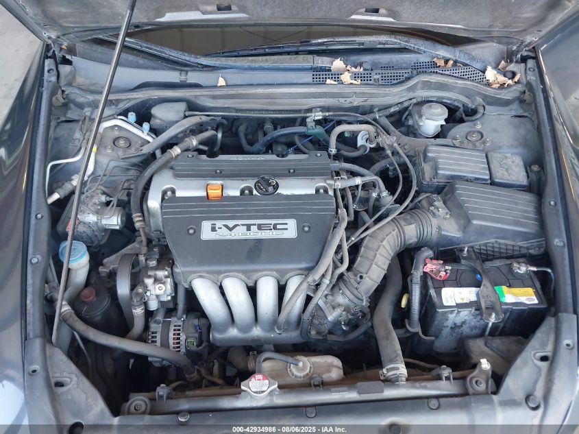 2005 Honda Accord 2.4 Ex VIN: 1HGCM72695A016356 Lot: 42934986