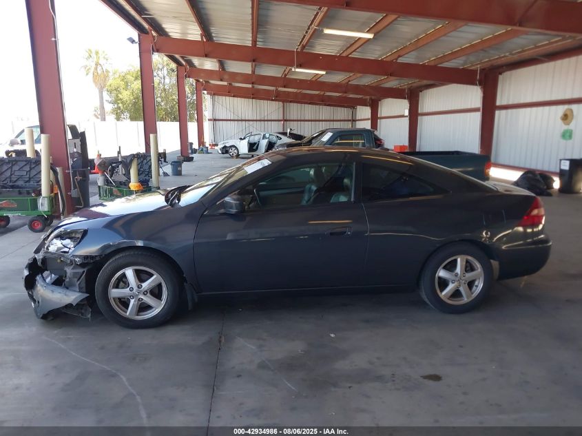 2005 Honda Accord 2.4 Ex VIN: 1HGCM72695A016356 Lot: 42934986
