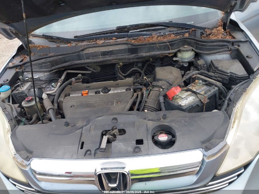 2008 Honda Cr-V Ex-L VIN: 5J6RE38708L002010 Lot: 42935683