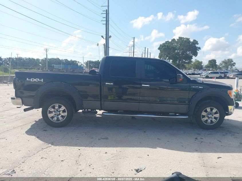 2009 Ford F-150 Fx4/King Ranch/Lariat/Platinum/Xl/Xlt VIN: 1FTPW14V69FA95652 Lot: 42936189