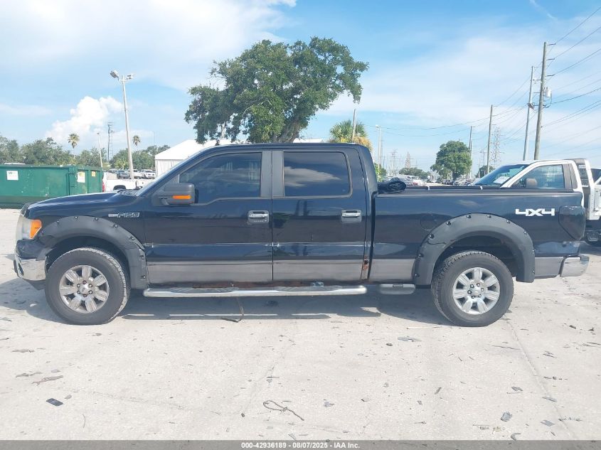 2009 Ford F-150 Fx4/King Ranch/Lariat/Platinum/Xl/Xlt VIN: 1FTPW14V69FA95652 Lot: 42936189
