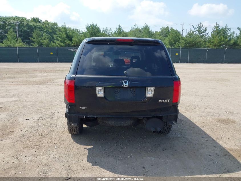 2005 Honda Pilot Ex-L VIN: 5FNYF18625B019979 Lot: 42936261