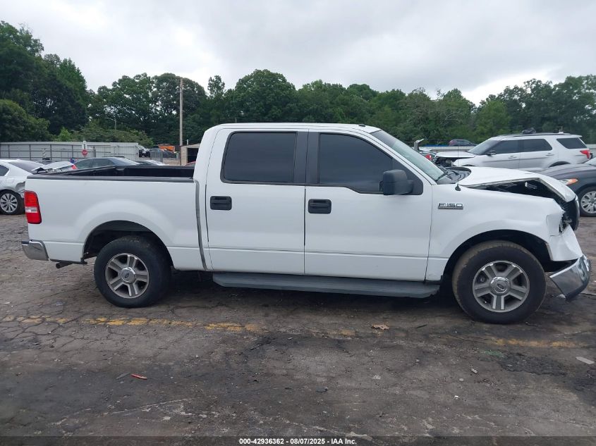2007 Ford F-150 Lariat/Xlt VIN: 1FTPW12V37KB22541 Lot: 42936362