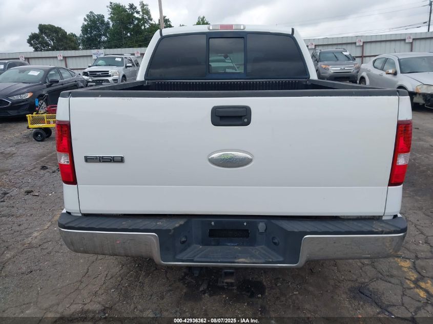 2007 Ford F-150 Lariat/Xlt VIN: 1FTPW12V37KB22541 Lot: 42936362