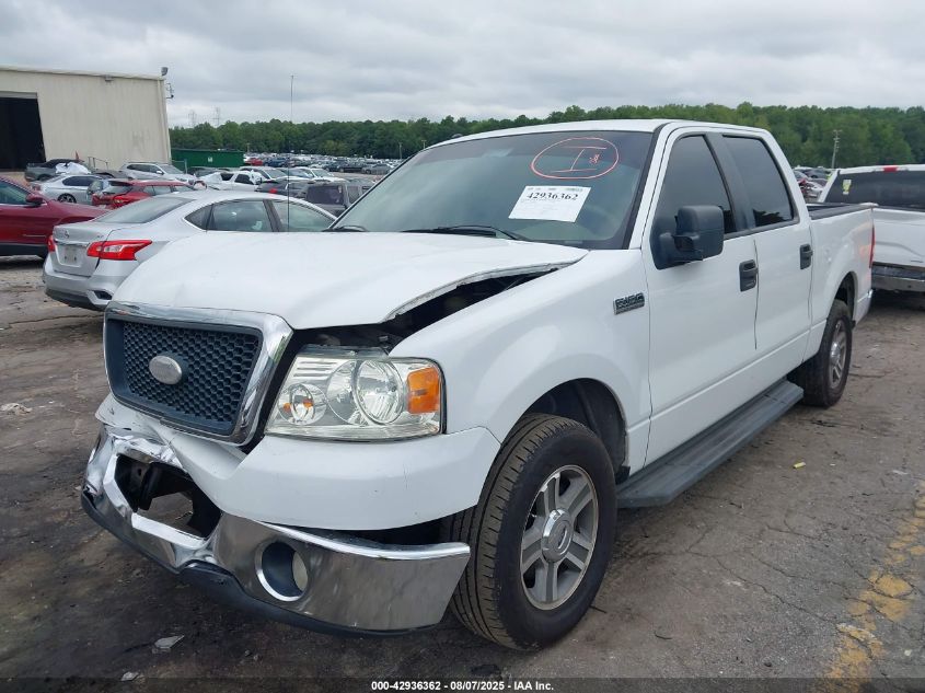 2007 Ford F-150 Lariat/Xlt VIN: 1FTPW12V37KB22541 Lot: 42936362